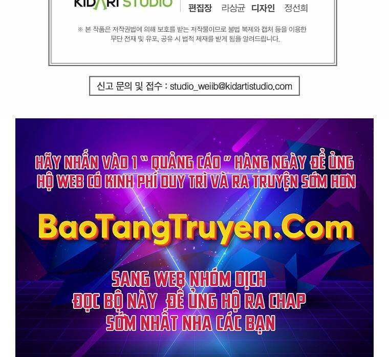 Hồi Quy Trở Lại Thành Kẻ Vô Dụng: Chương 16