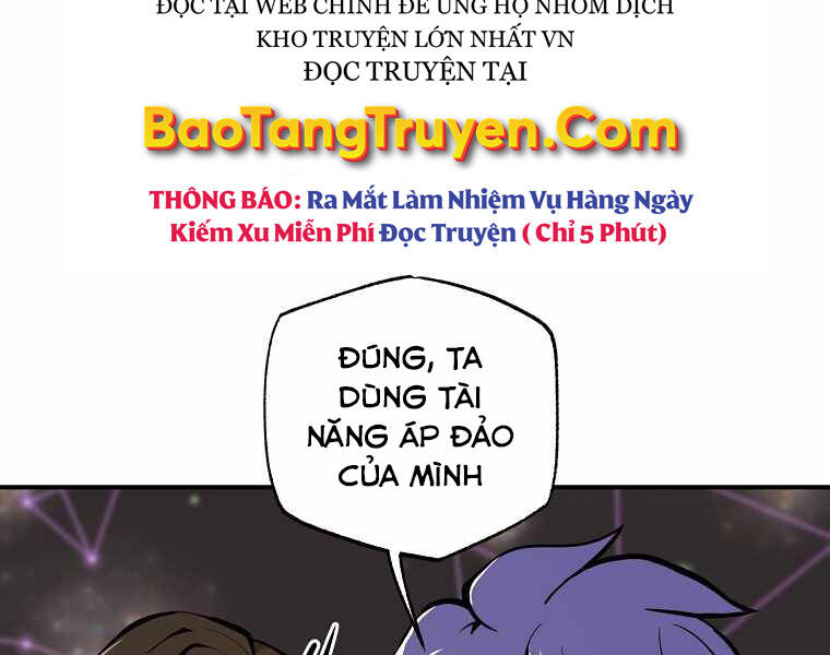 Hồi Quy Trở Lại Thành Kẻ Vô Dụng: Chương 16