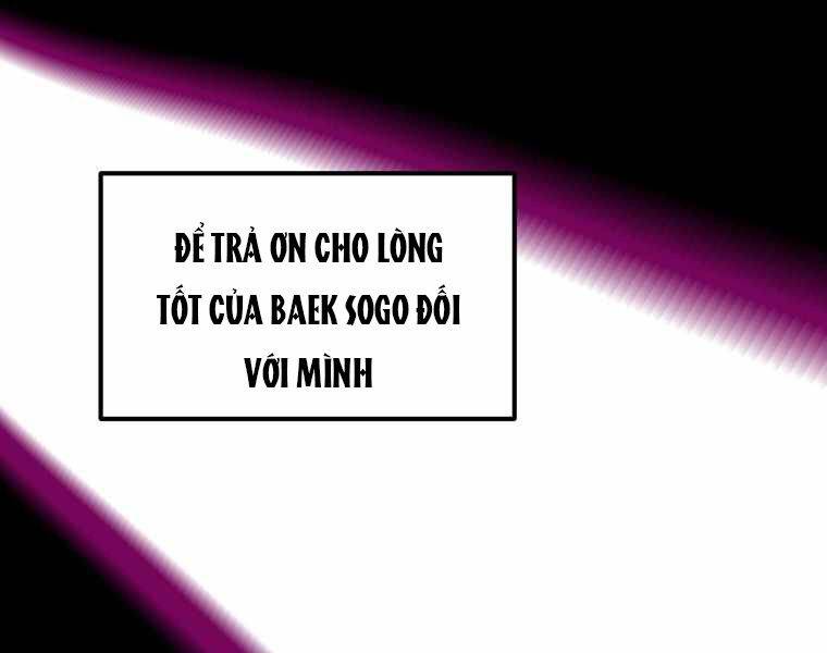 Hồi Quy Trở Lại Thành Kẻ Vô Dụng: Chương 17