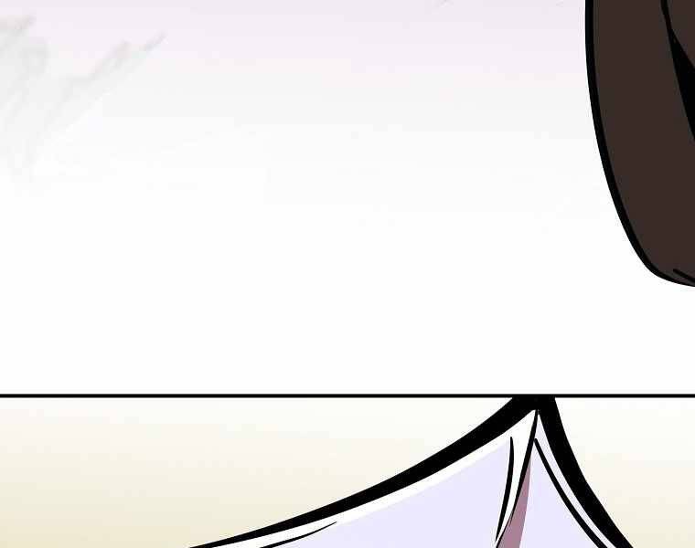 Hồi Quy Trở Lại Thành Kẻ Vô Dụng: Chương 17