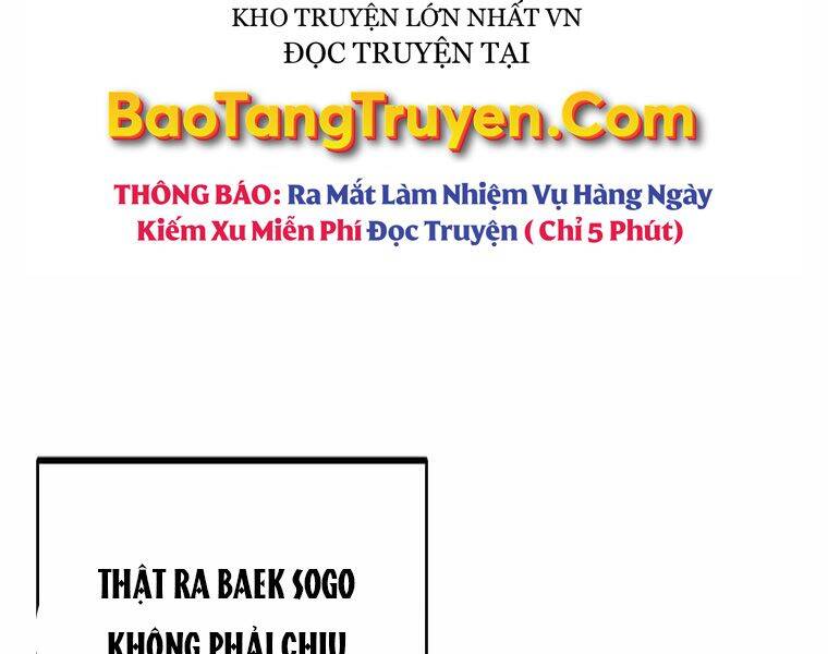Hồi Quy Trở Lại Thành Kẻ Vô Dụng: Chương 17