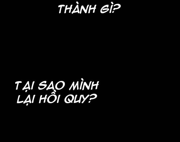 Hồi Quy Trở Lại Thành Kẻ Vô Dụng: Chương 17