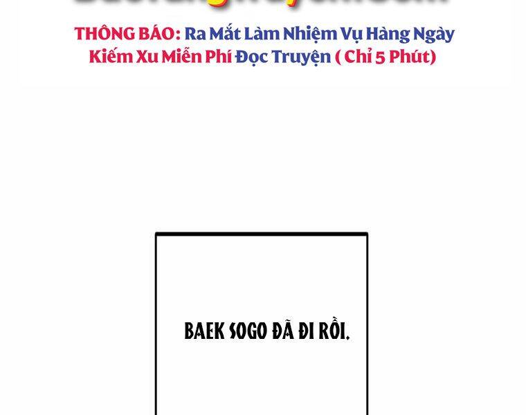 Hồi Quy Trở Lại Thành Kẻ Vô Dụng: Chương 17