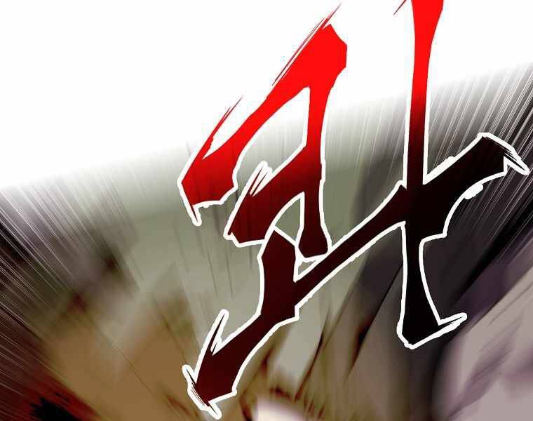 Hồi Quy Trở Lại Thành Kẻ Vô Dụng: Chương 19