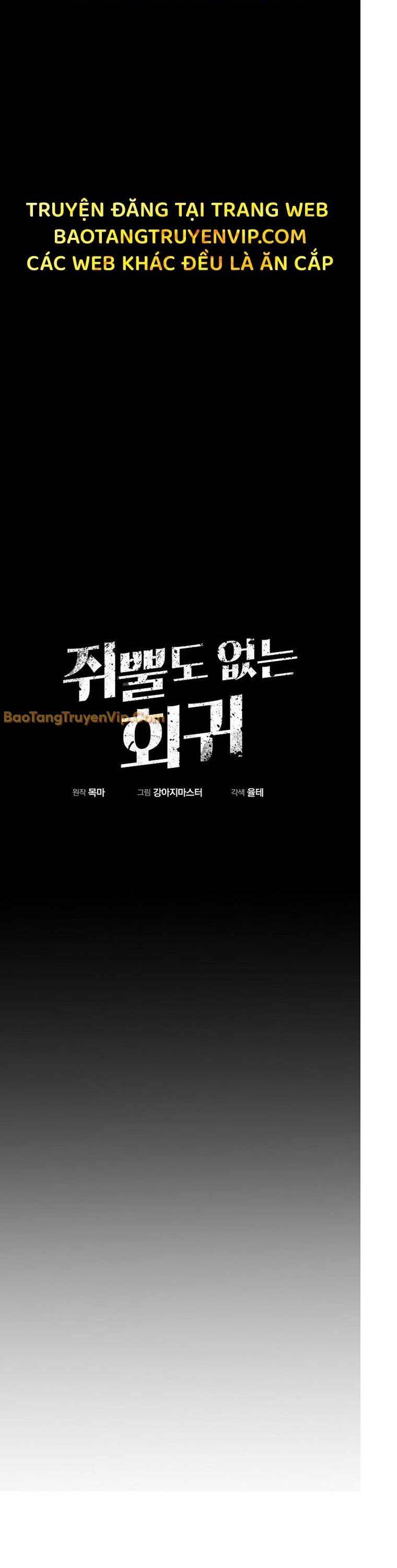Hồi Quy Trở Lại Thành Kẻ Vô Dụng: Chapter 78