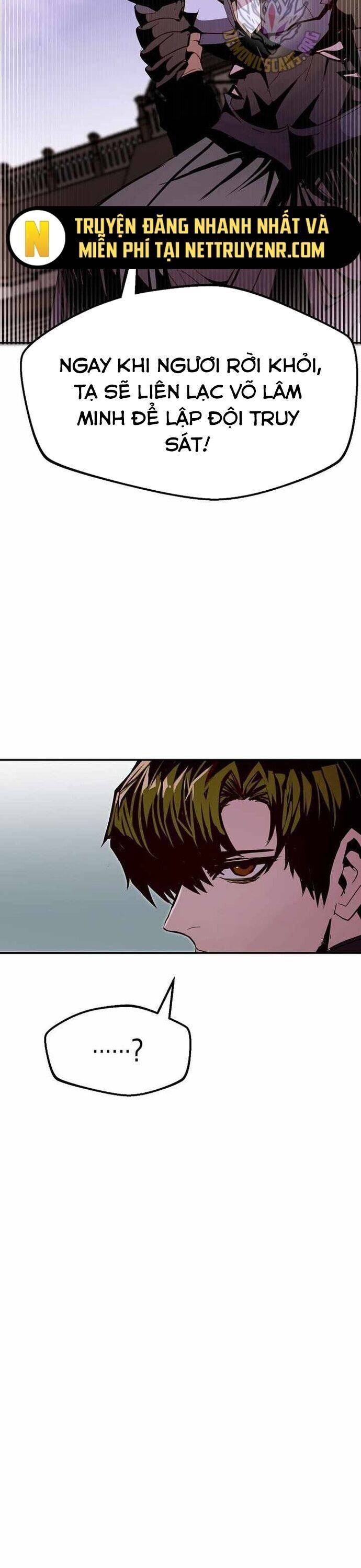 Hồi Quy Trở Lại Thành Kẻ Vô Dụng: Chapter 81