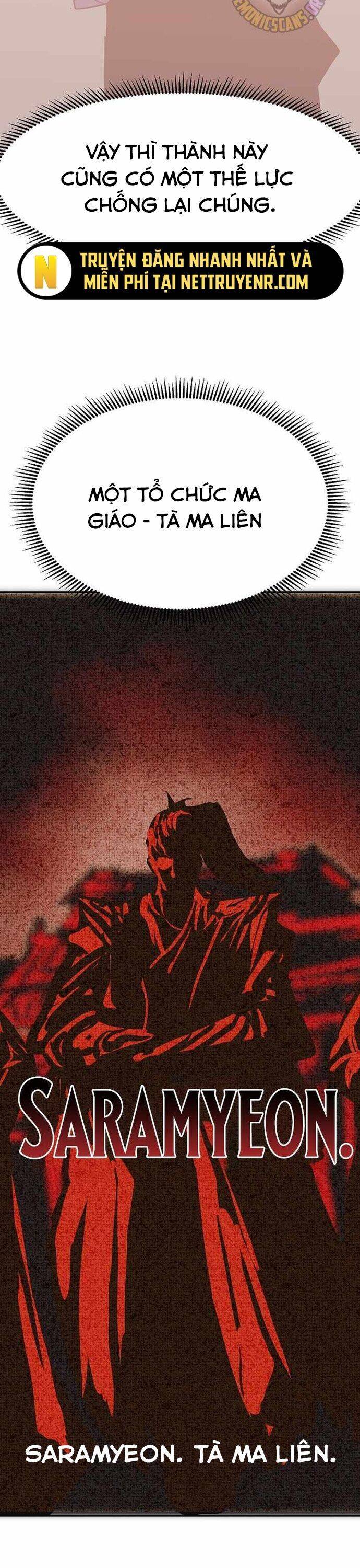 Hồi Quy Trở Lại Thành Kẻ Vô Dụng: Chapter 81