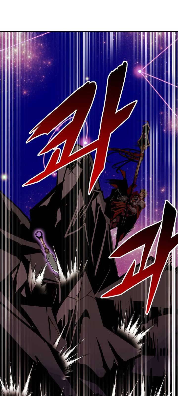 Hồi Quy Trở Lại Thành Kẻ Vô Dụng: Chapter 85