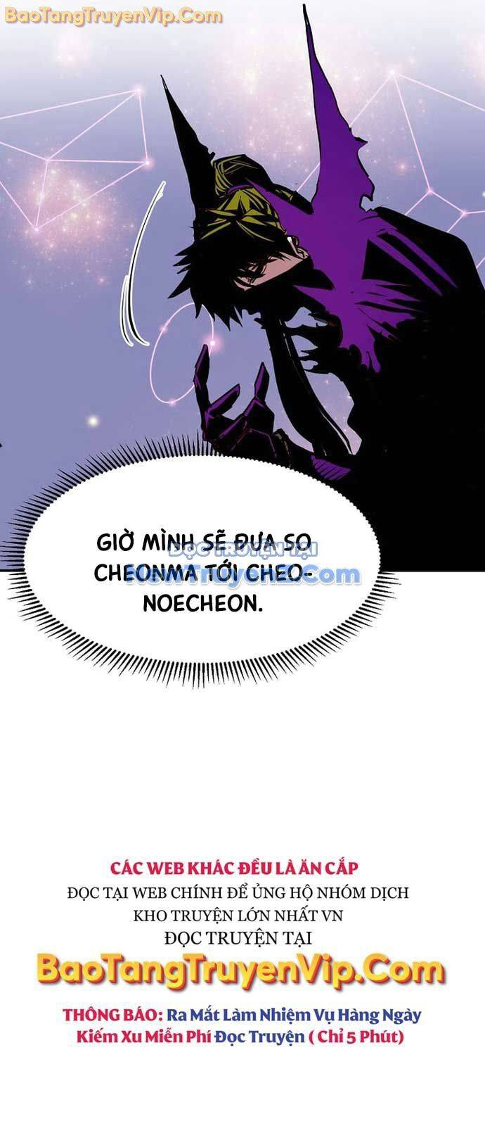 Hồi Quy Trở Lại Thành Kẻ Vô Dụng: Chapter 86