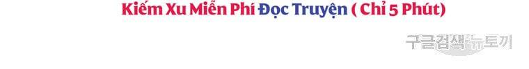 Hồi Quy Trở Lại Thành Kẻ Vô Dụng: Chương 24
