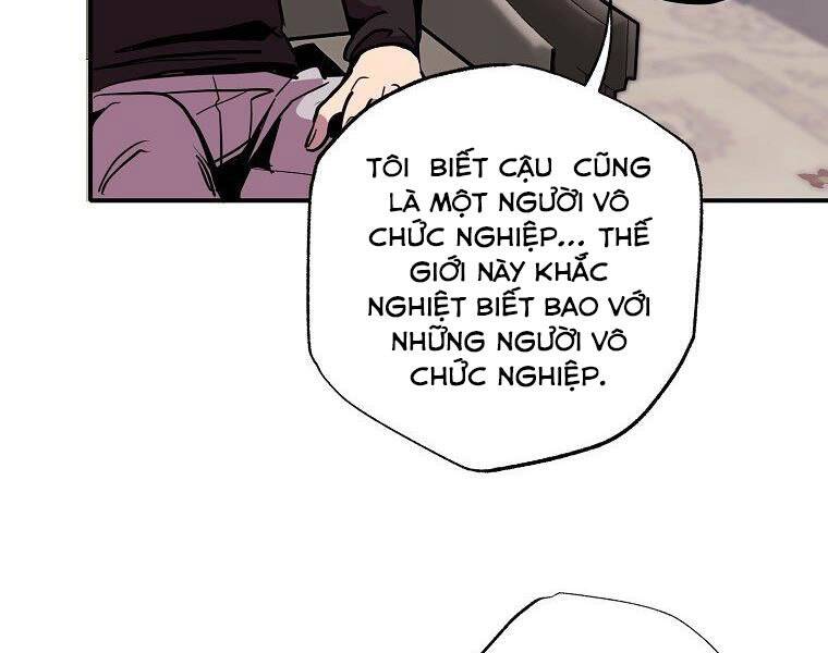 Hồi Quy Trở Lại Thành Kẻ Vô Dụng: Chương 24