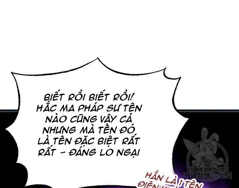 Hồi Quy Trở Lại Thành Kẻ Vô Dụng: Chương 24
