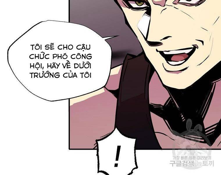 Hồi Quy Trở Lại Thành Kẻ Vô Dụng: Chương 24