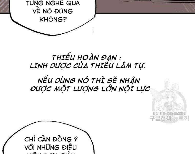 Hồi Quy Trở Lại Thành Kẻ Vô Dụng: Chương 24