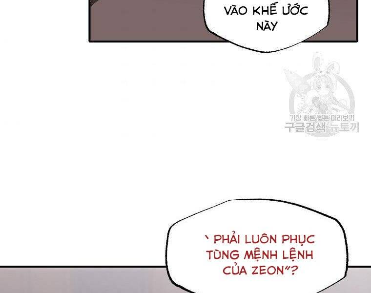 Hồi Quy Trở Lại Thành Kẻ Vô Dụng: Chương 24