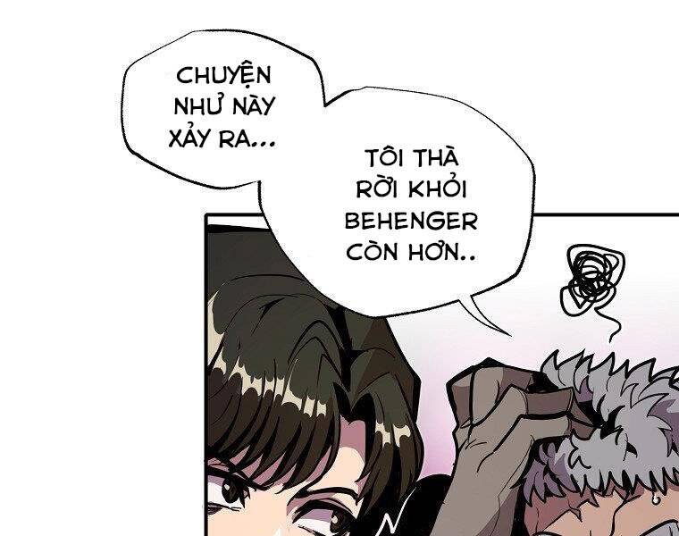 Hồi Quy Trở Lại Thành Kẻ Vô Dụng: Chương 24
