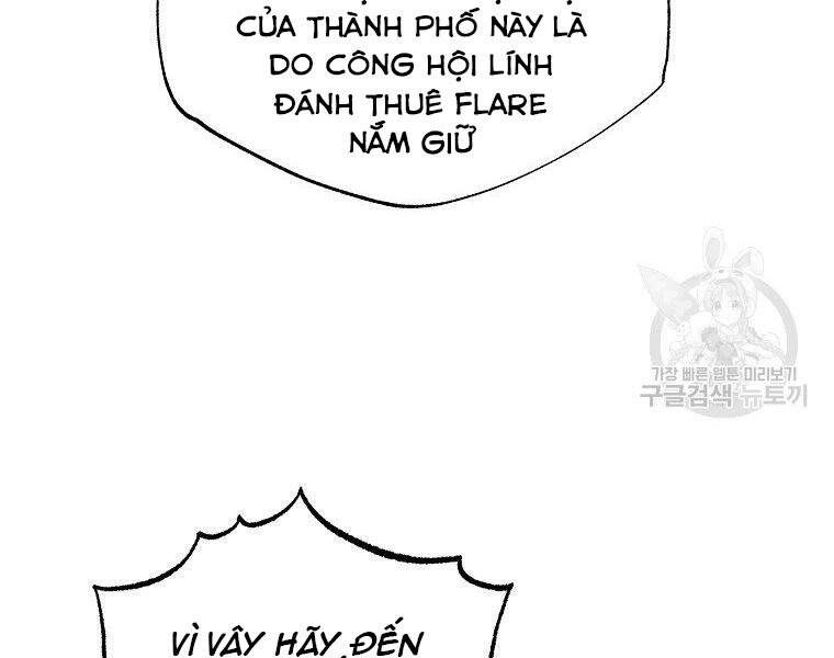 Hồi Quy Trở Lại Thành Kẻ Vô Dụng: Chương 24