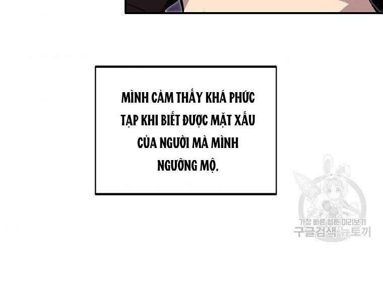 Hồi Quy Trở Lại Thành Kẻ Vô Dụng: Chương 24
