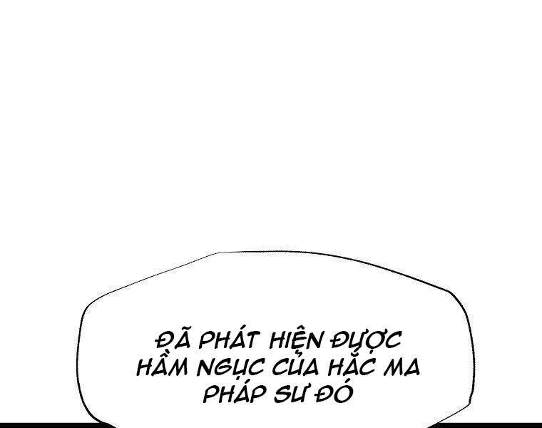 Hồi Quy Trở Lại Thành Kẻ Vô Dụng: Chương 24