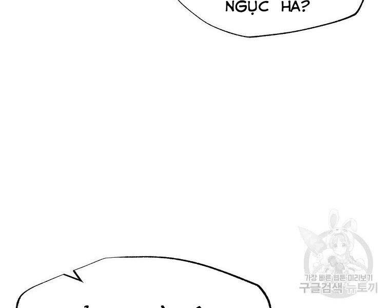 Hồi Quy Trở Lại Thành Kẻ Vô Dụng: Chương 24