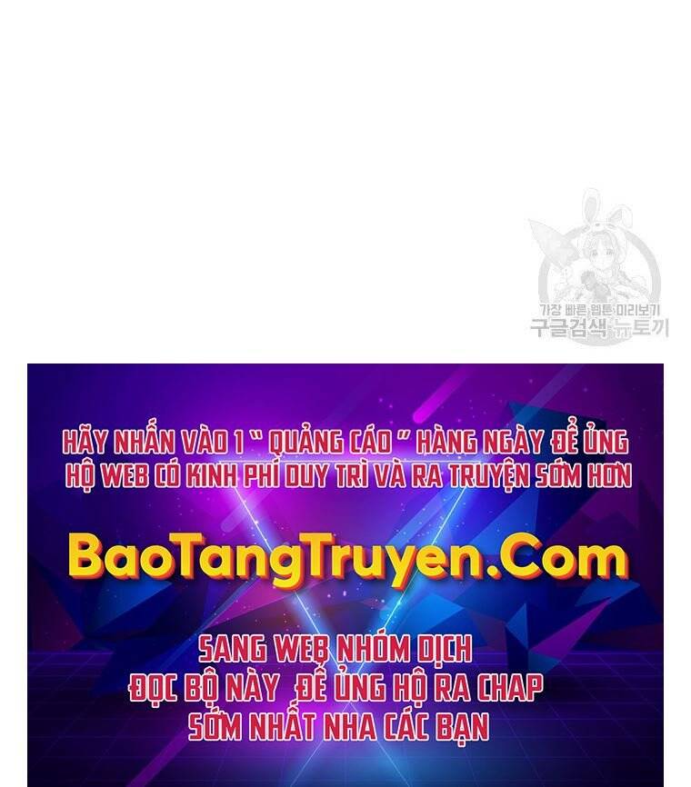 Hồi Quy Trở Lại Thành Kẻ Vô Dụng: Chương 24