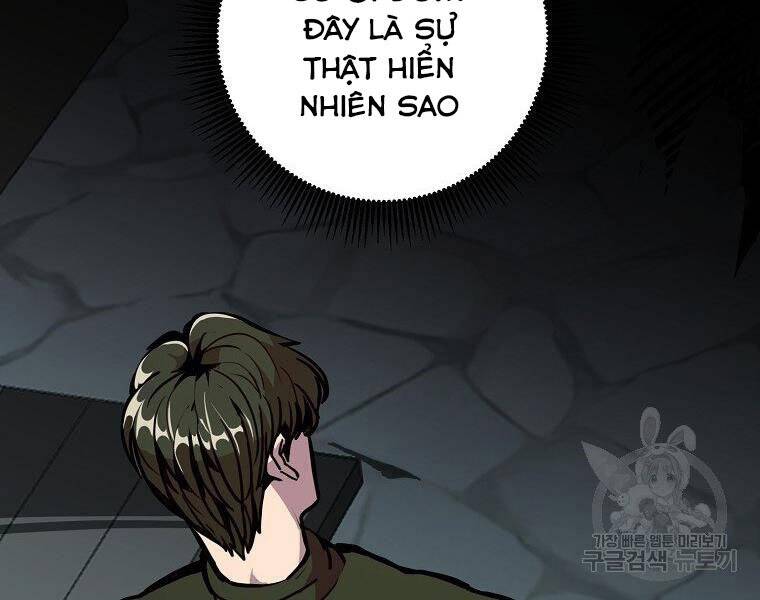 Hồi Quy Trở Lại Thành Kẻ Vô Dụng: Chương 24