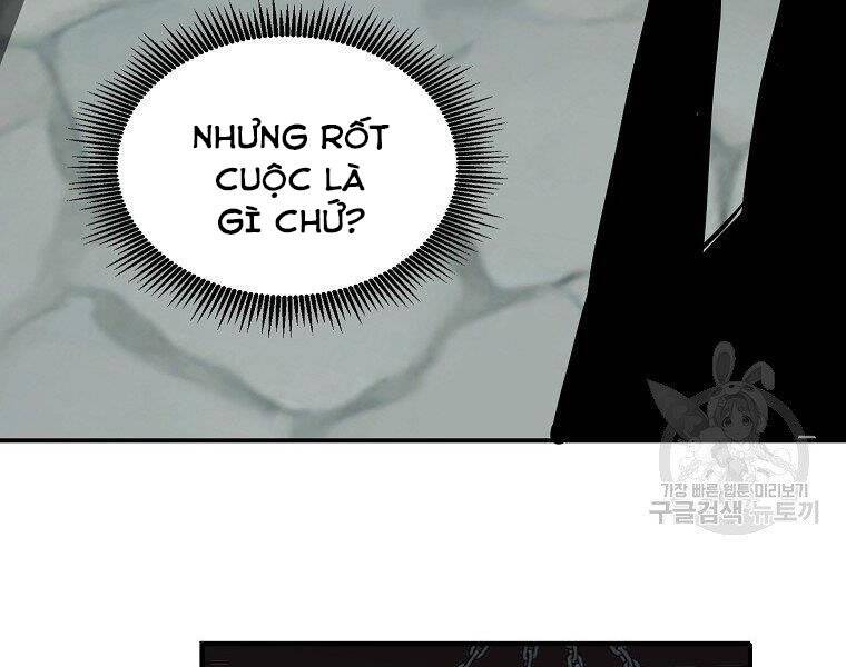 Hồi Quy Trở Lại Thành Kẻ Vô Dụng: Chương 24