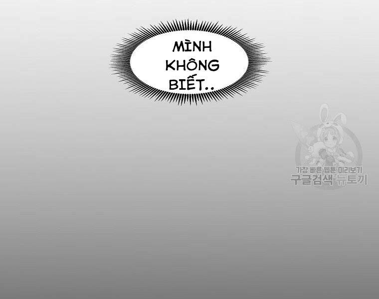 Hồi Quy Trở Lại Thành Kẻ Vô Dụng: Chương 24