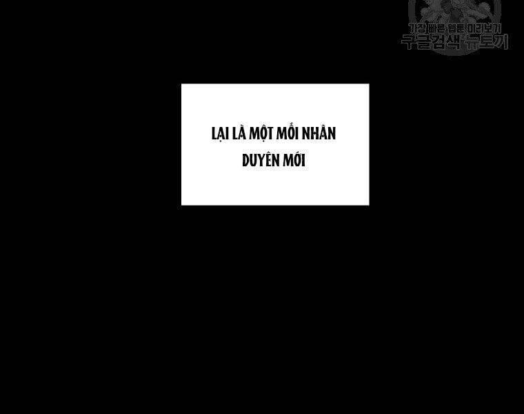 Hồi Quy Trở Lại Thành Kẻ Vô Dụng: Chương 24