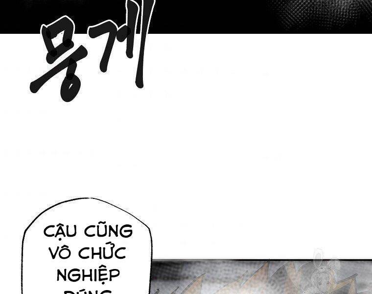 Hồi Quy Trở Lại Thành Kẻ Vô Dụng: Chương 24