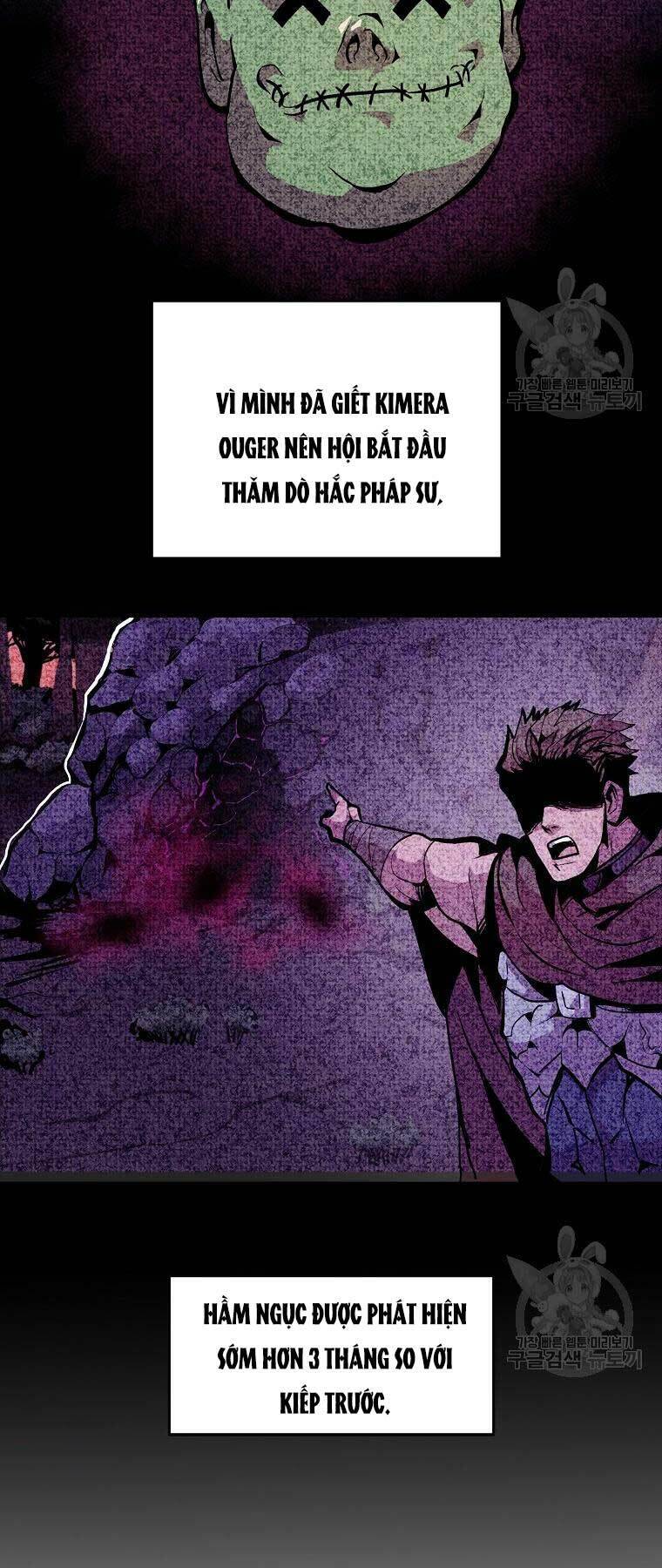 Hồi Quy Trở Lại Thành Kẻ Vô Dụng: Chương 25