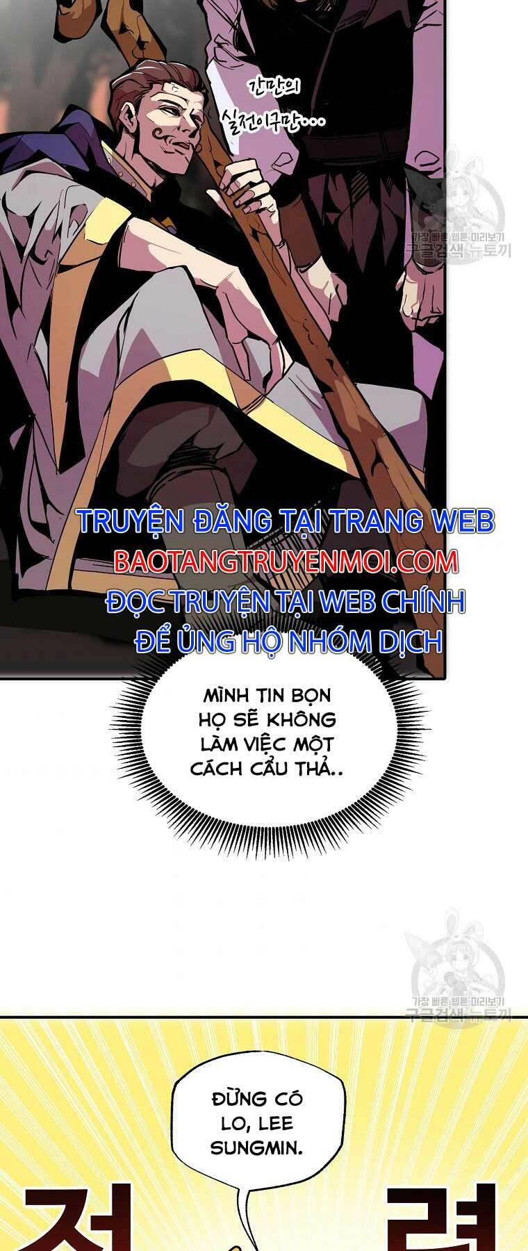 Hồi Quy Trở Lại Thành Kẻ Vô Dụng: Chương 25