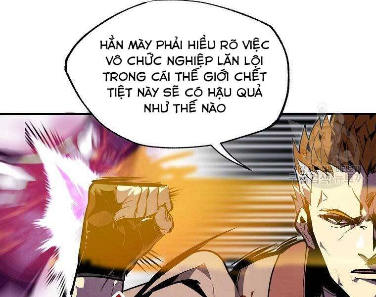 Hồi Quy Trở Lại Thành Kẻ Vô Dụng: Chương 27