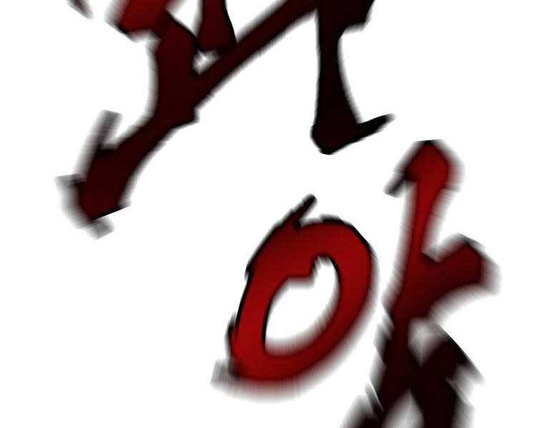 Hồi Quy Trở Lại Thành Kẻ Vô Dụng: Chương 27