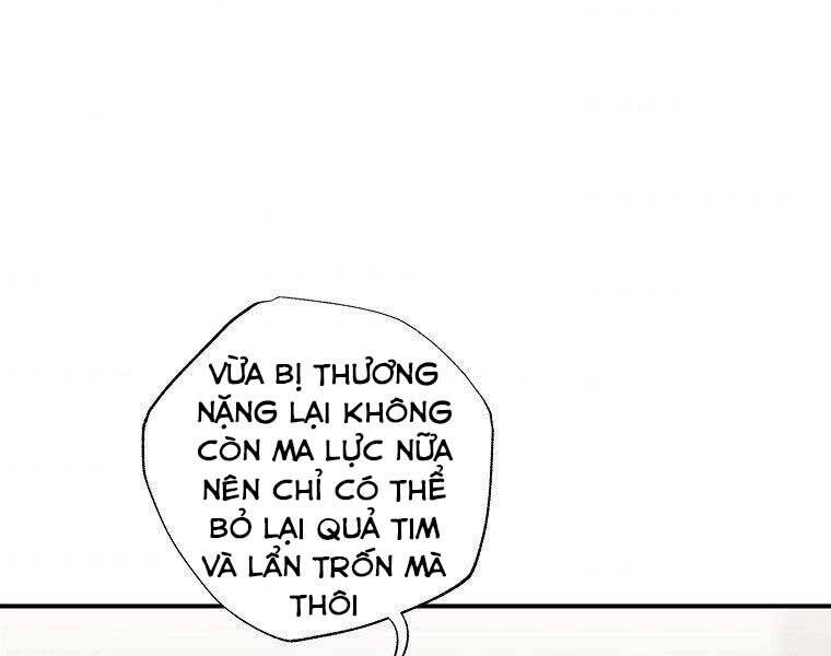 Hồi Quy Trở Lại Thành Kẻ Vô Dụng: Chương 29