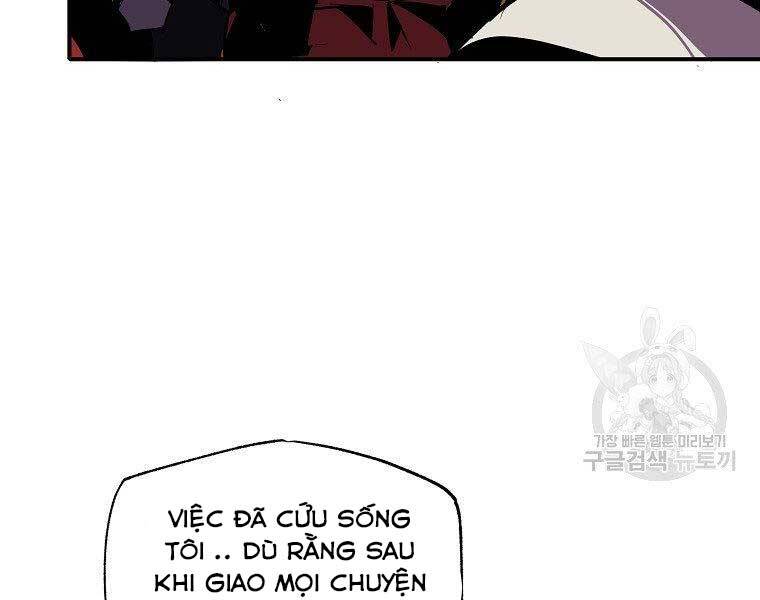 Hồi Quy Trở Lại Thành Kẻ Vô Dụng: Chương 29