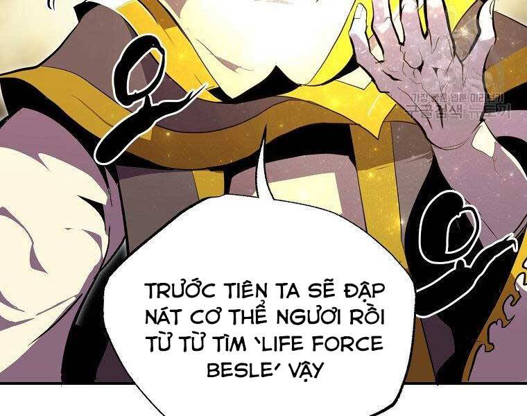 Hồi Quy Trở Lại Thành Kẻ Vô Dụng: Chương 29
