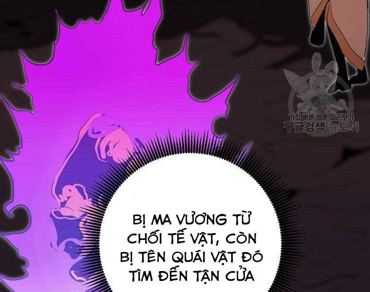 Hồi Quy Trở Lại Thành Kẻ Vô Dụng: Chương 29