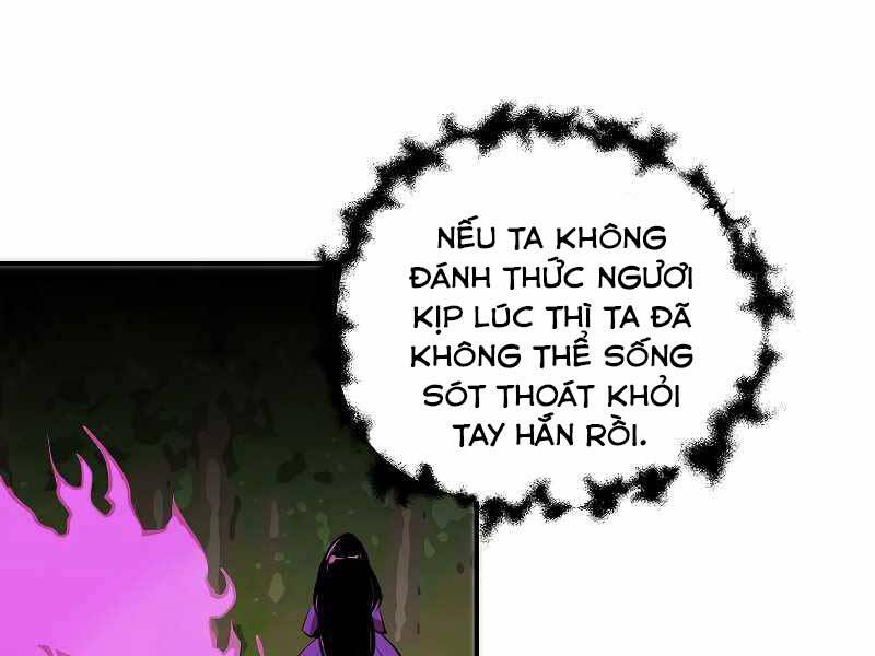 Hồi Quy Trở Lại Thành Kẻ Vô Dụng: Chương 32