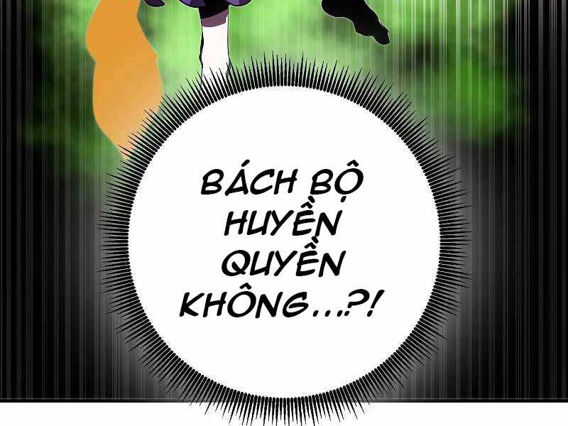 Hồi Quy Trở Lại Thành Kẻ Vô Dụng: Chương 32