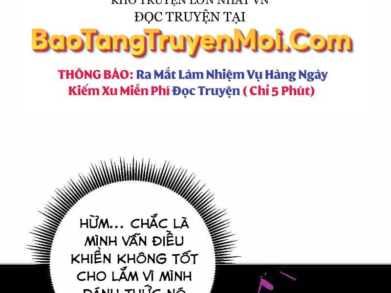 Hồi Quy Trở Lại Thành Kẻ Vô Dụng: Chương 32