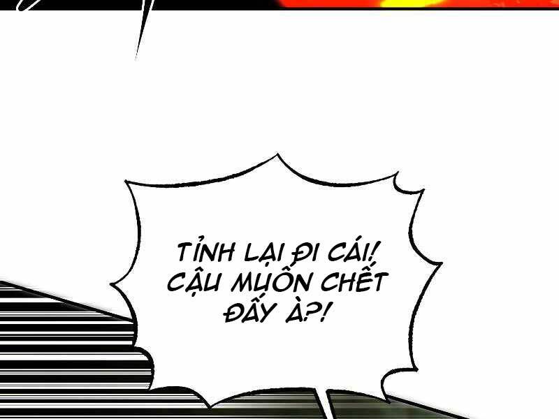 Hồi Quy Trở Lại Thành Kẻ Vô Dụng: Chương 32