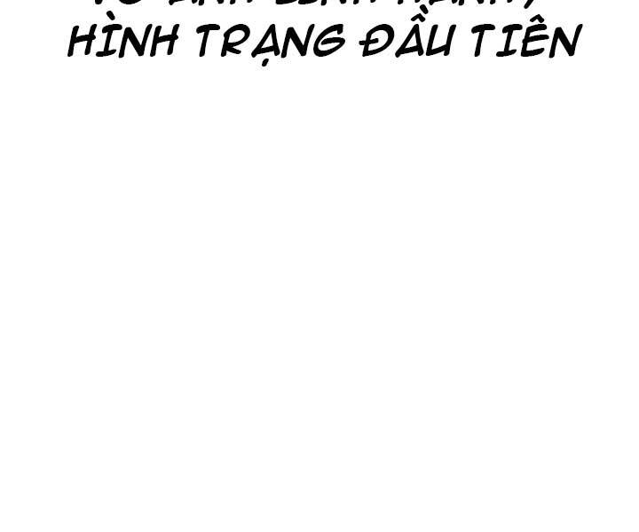 Hồi Quy Trở Lại Thành Kẻ Vô Dụng: Chương 36