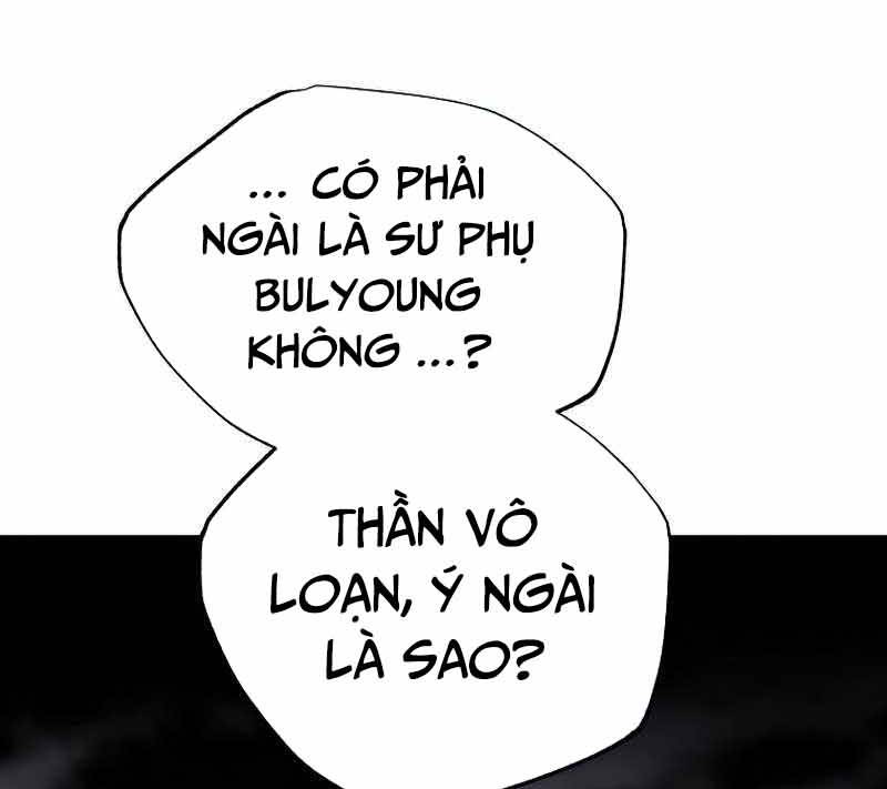 Hồi Quy Trở Lại Thành Kẻ Vô Dụng: Chương 37