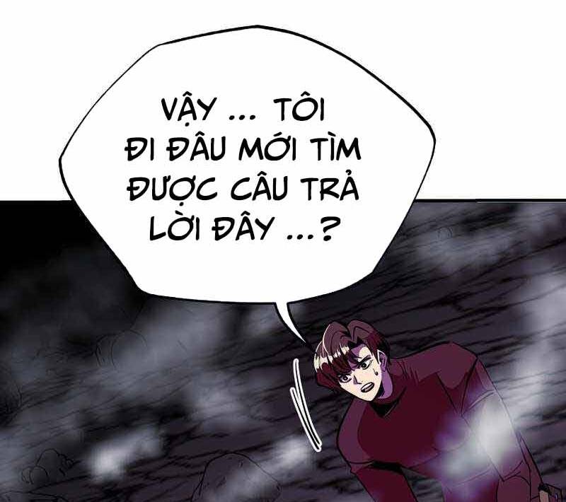 Hồi Quy Trở Lại Thành Kẻ Vô Dụng: Chương 37