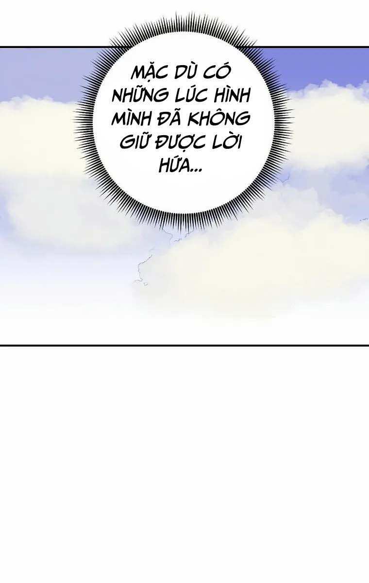 Hồi Quy Trở Lại Thành Kẻ Vô Dụng: Chương 42