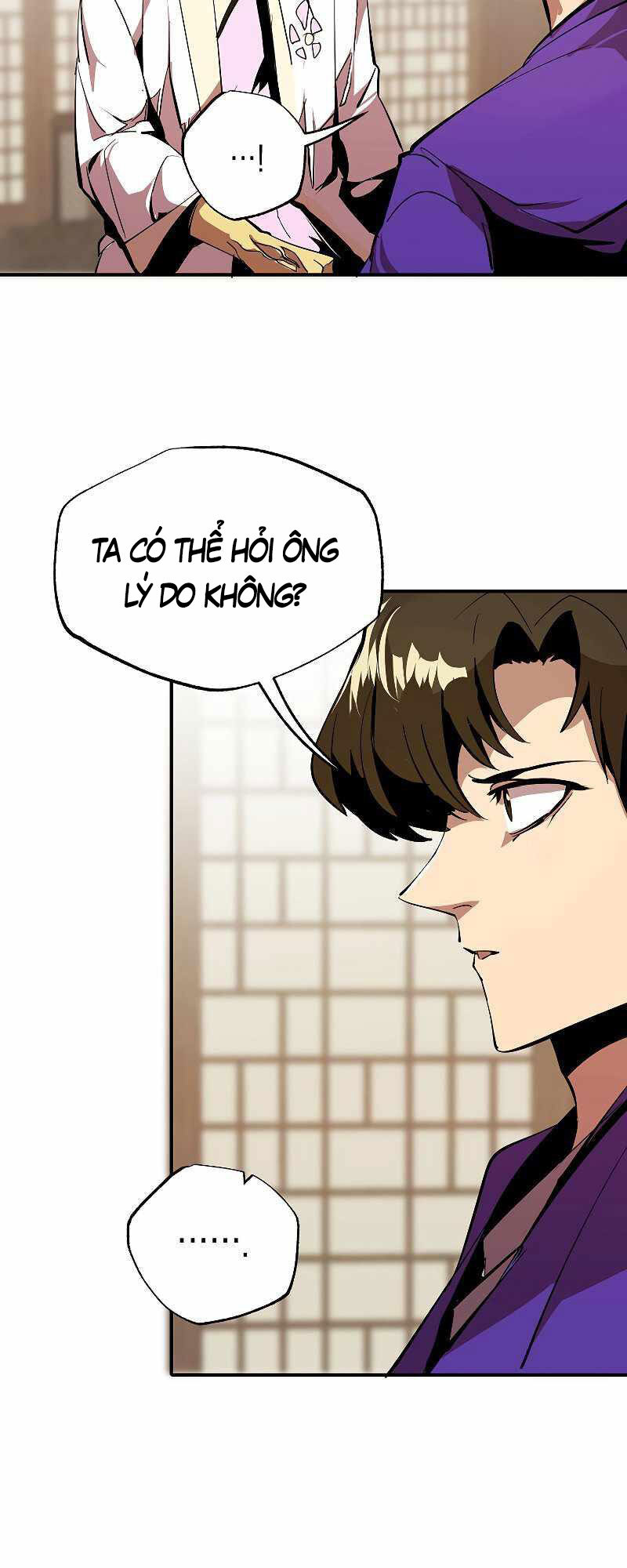Hồi Quy Trở Lại Thành Kẻ Vô Dụng: Chương 43