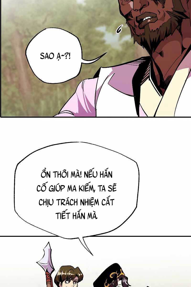 Hồi Quy Trở Lại Thành Kẻ Vô Dụng: Chương 44