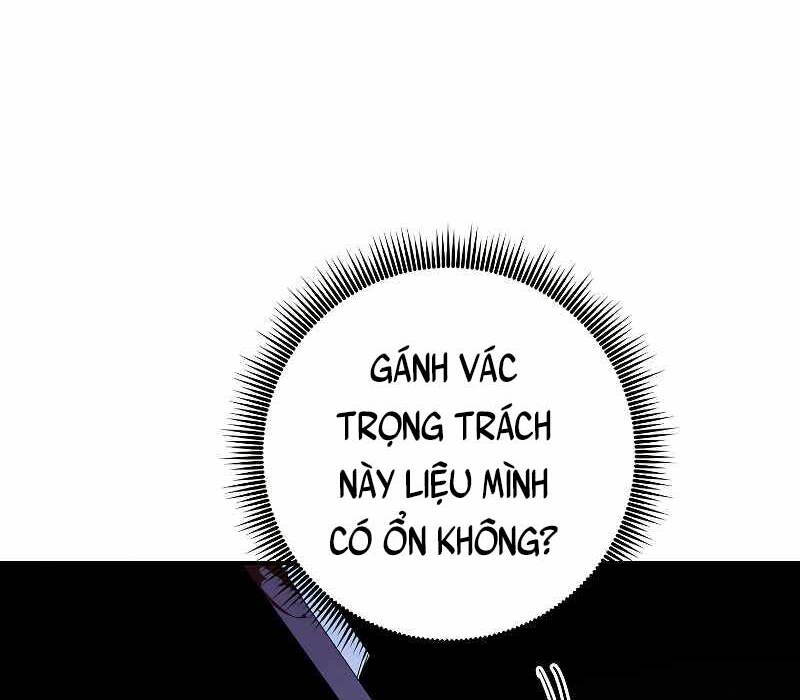 Hồi Quy Trở Lại Thành Kẻ Vô Dụng: Chương 45