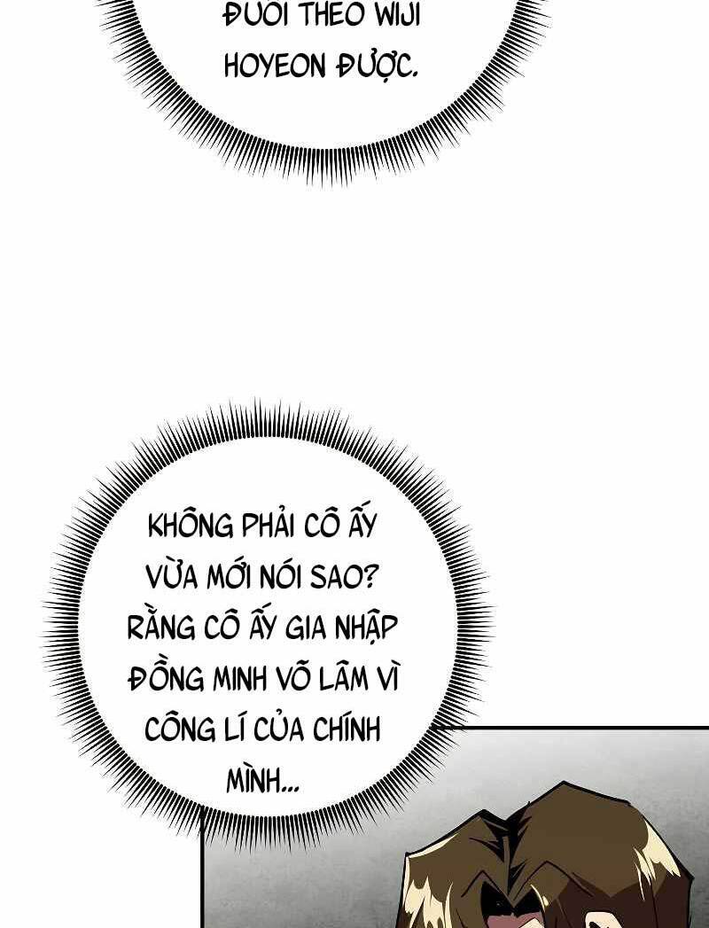 Hồi Quy Trở Lại Thành Kẻ Vô Dụng: Chương 49